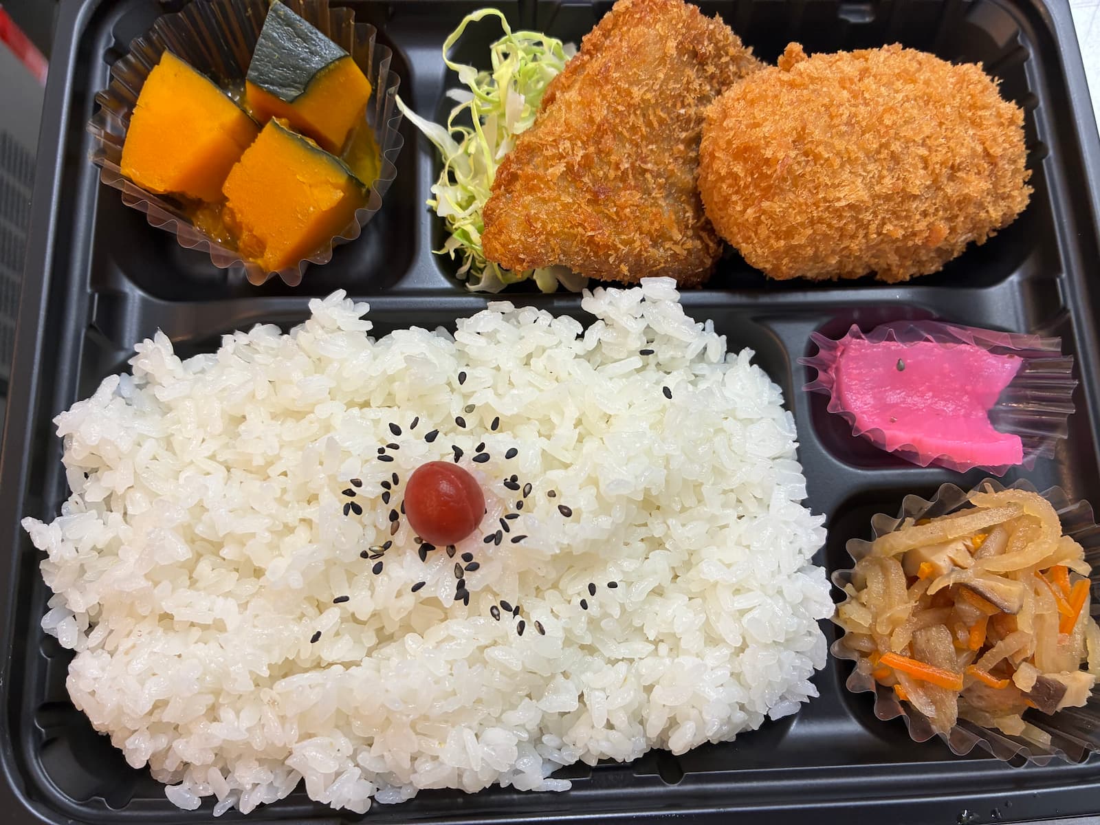 日替り弁当1