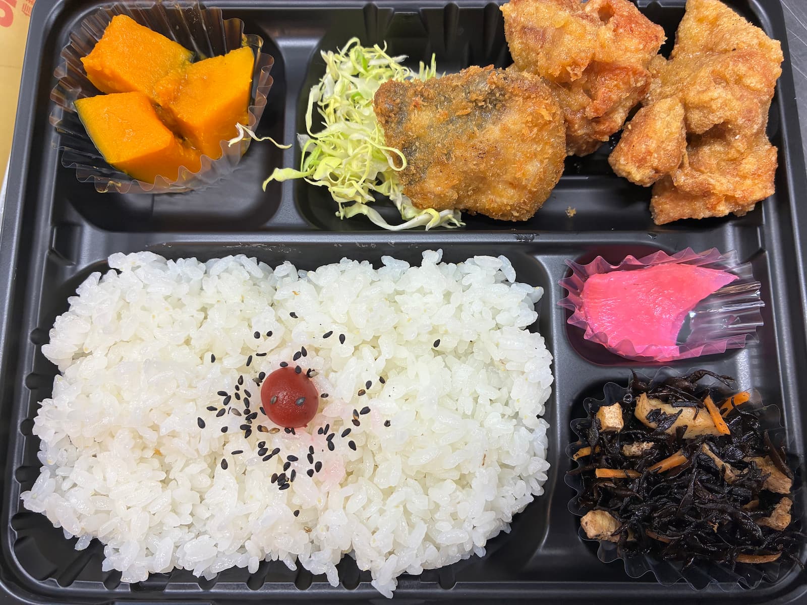 日替り弁当2