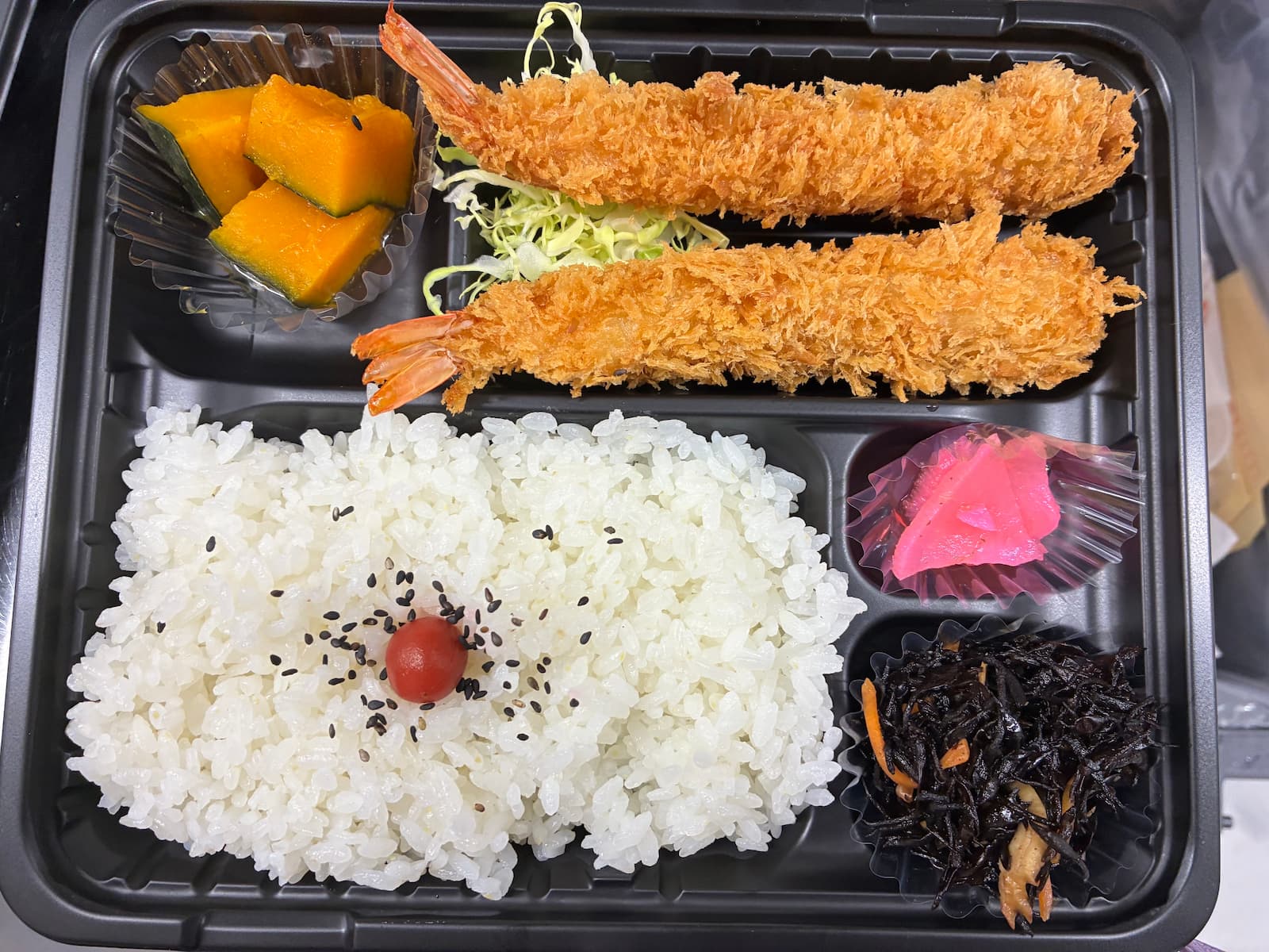 日替り弁当3