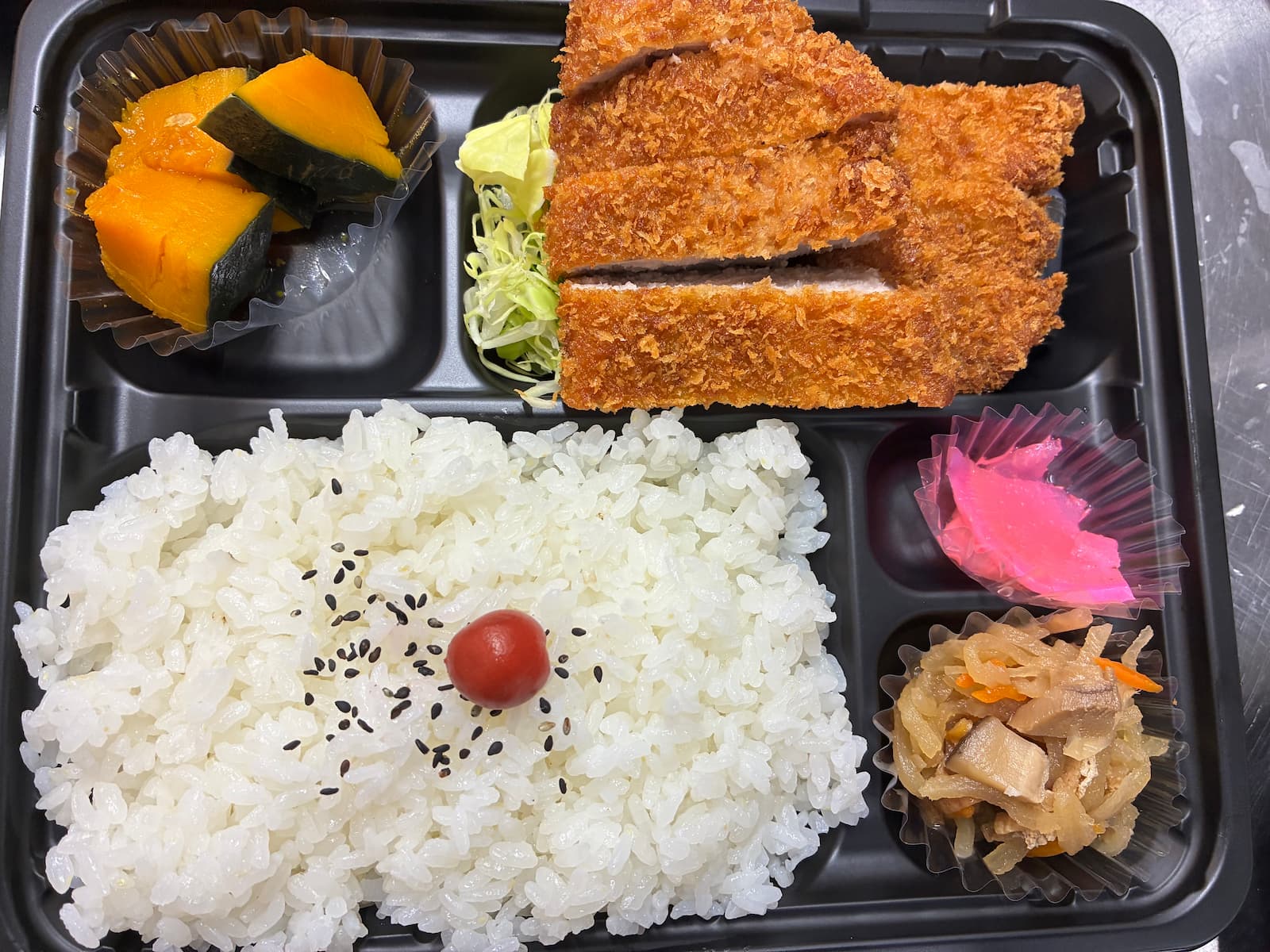日替り弁当4