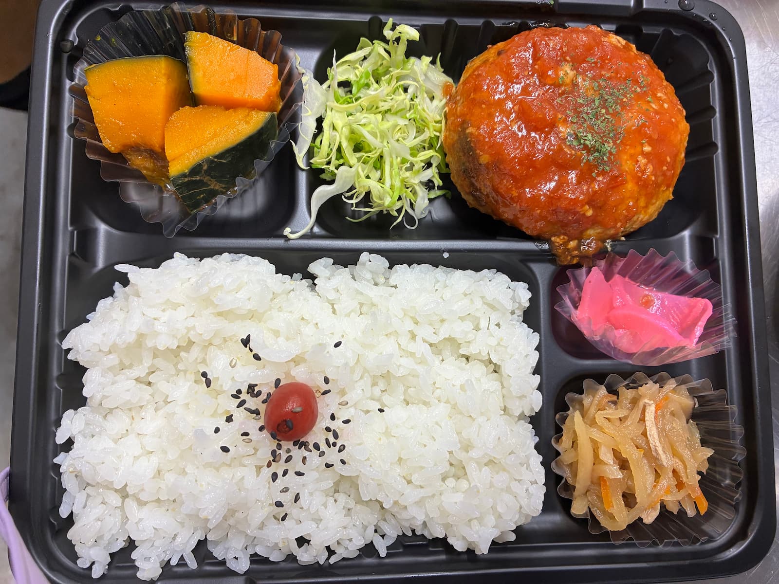 日替り弁当5